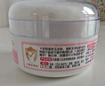贝亲（Pigeon）婴儿玉米舒缓爽身粉 桃叶精华 四季通用 50g HA23 实拍图