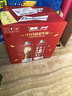 百威【梅西同款】经典啤酒【世界杯联名款】红百1L*6桶 整箱新品 实拍图