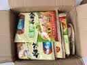 孔师傅蒸肉米粉调料粉蒸肉牛肉排骨食用米粉调味料家用五香麻辣蒸肉米粉 五香150g*6袋 实拍图