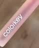 Color Key珂拉琪水雾唇露唇釉女唇彩不沾杯口红送女友生日七夕礼物O308 实拍图