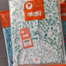 铜牛汗布半袖开襟女衫春夏新花色棉家居半袖开衫短袖衫家居上衣VS264 田园碎花-白-绿 L 170/95 实拍图