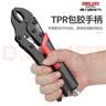 德力西大力钳多功能夹钳工具万能压力钳工业级手动固定万用钳子 实拍图