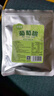 鲜窝窝 葡萄脆30g低温非油炸葡萄干酸甜网红水果干酥脆办公室零食 实拍图