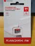 闪迪（SanDisk）64GB TF（MicroSD）内存卡 A1 U1 C10 至尊高速移动版存储卡 读速140MB/s 手机平板游戏机内存卡 实拍图