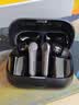 EarFun 丽耳【旗舰款】AirPro4+ 主动降噪耳机 圈铁双单元入耳式 LDAC无损音质 AI实时翻译 超长续航 通话降噪 【圈铁双单元丨 AI 翻译免费】 曜石黑 可拆封试用丨赠运费险丨18个 实拍图