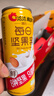 洽洽每日坚果750g/30袋双口味混合干果腰果儿童孕妇零食坚果礼盒恰恰 实拍图
