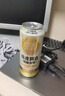 京A精酿啤酒 IPA啤酒 美式精酿 京东自营 混搭精酿礼盒 500ml*12罐 实拍图
