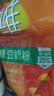 维维维他型豆奶粉760g/袋营养早餐 速溶即食 冲饮代餐 非转基因大豆  实拍图
