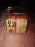 山水西湖绿茶正宗信阳毛尖特级250g2026新茶明前纸包茶叶礼盒装送礼物长辈 实拍图