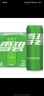 可口可乐檀健次代言 雪碧Sprite柠檬味汽水碳酸饮料330ml*6罐 实拍图