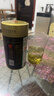 碧螺2026年春茶绿茶苏州洞庭碧螺春东山茶厂一级AAA100g明前新茶罐装 实拍图