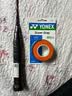 尤尼克斯（YONEX）羽毛球手胶运动吸汗带握把胶AC-102C-451暗橙色三条装 实拍图