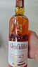 格兰菲迪（GLENFIDDICH）天使雪莉12年苏格兰单一麦芽威士忌洋酒礼盒700ml 实拍图