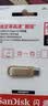 闪迪（SanDisk）64GB Type-C USB3.2 手机U盘DDC4金色 读速高达400MB/s 手机电脑两用 金属双接口大容量优盘 实拍图