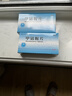 [博迪同]甲钴胺片 0.5mg*90片 5盒装 专业药师服务 实拍图