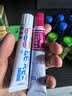 【日本直邮】无比滴 儿童宝贝 蚊虫止痒膏15g 无比膏蚊虫叮咬止痒消肿亲肤温和皮炎湿疹汗疹原装进口 实拍图