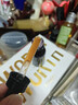 修丽可紫米精华15ml体验装护肤品玻色因提拉紧致淡纹(有效期到27年4月) 实拍图