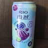 锐澳（RIO）预调酒 鸡尾酒 冰饮果酒 微醺果冻3度甜酒 250ml*4罐 实拍图