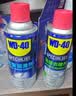 WD-40汽车窗润滑剂wd40玻璃升降异响消除油天窗胶条保护剂上光软化保养 实拍图