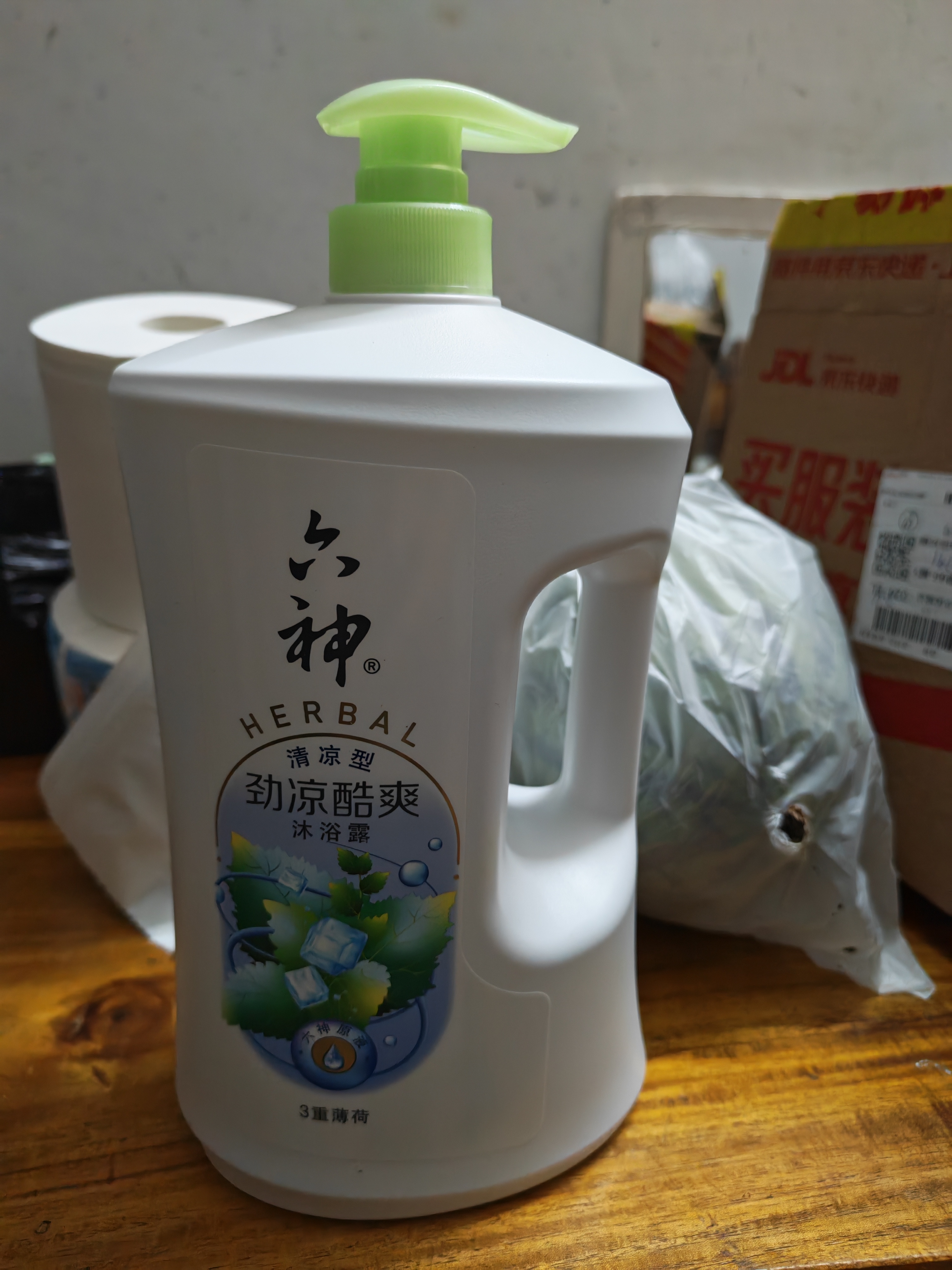 六神沐浴露劲凉酷爽1.5KG 男士女士夏季沐浴露冰凉薄荷香沐浴液淋浴露 实拍图