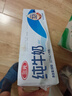 三元小福纯牛奶整箱227ml*16包 枕包 营养早餐伴侣【丁禹兮同款】 实拍图