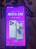 魅紫X60pro新款手机5G卡全网通512G高端旗舰大屏电竞畅玩游戏百元安卓学生长续航便宜老人智能原装新机 绿野青【官方正品】 16GB+128GB 实拍图