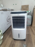 海尔（Haier） 空调扇制冷风扇加湿净化除菌空气除菌冷风机遥控冷气扇塔扇无叶风扇家用水冷移动小空调 【强劲冷风+冰凉降温】按钮款LG36-10 实拍图