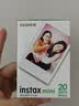 INSTAX富士instax立拍立得 mini相纸 白边双包20张(适用miniSE/11/12/40/90/LiPlay/EVO/Link3) 实拍图