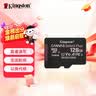 金士顿（Kingston）128GB TF（MicroSD） 存储卡 U1 A1 V10 内存卡 读速150MB/s 适配无人机/运动相机/switch/监控 实拍图