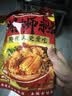 螺霸王原味螺蛳粉广西柳州特产速食柳州正宗螺狮粉330g加料鹌鹑蛋 实拍图
