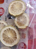 烘干柠檬片柠檬片蛋糕装饰500g泡水喝的养生蜂蜜水果茶烘干柠檬片 泡茶神器 30g*1袋 水果茶烘干柠檬片 实拍图