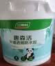 三棵树漆（SKSHU） 三棵树外墙透明防水胶 免砸砖防水涂料家用屋顶房顶外墙屋面补漏 2斤【外墙透明速干】附带刷子 实拍图