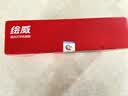 绘威适用兄弟7360粉盒7470d硒鼓 dcp7057 hl2240 7060d 6070d打印机硒鼓 tn2225/2215xl墨粉盒 fax2890墨盒 实拍图