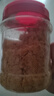 香贡贡厦门老字号猪肉绒松500g 烘焙寿司食材 特产儿童老人拌饭肉酥零食 实拍图