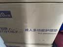 永福康成人护理垫 XL20片 尺寸80*90cm 婴儿孕产妇床垫老人一次性隔尿垫 实拍图