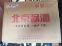 华都北京酱酒 小红帽  53度酱香型白酒 500ml*6 整箱装 实拍图