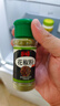 乐畅纯花椒粉28g 0添加无硫熏 花椒面调味料烧烤料调料撒料炖卤肉 实拍图
