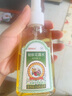 宝宝金水舒爽防蚊液145ml 驱蚊花露水防叮咬驱蚊喷雾 实拍图