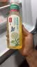 农夫山泉东方树叶茉莉花茶500ml*15瓶无糖茶饮料0糖0脂0卡整箱装 实拍图