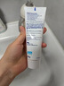 舒适达牙龈护理抗敏修护牙膏套装100g*3 含氟防蛀去渍清新口气 京东自营 实拍图