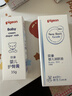 贝亲（Pigeon）婴儿护臀膏 新生儿护臀膏 屁屁霜屁屁乐 35g IA149- 实拍图
