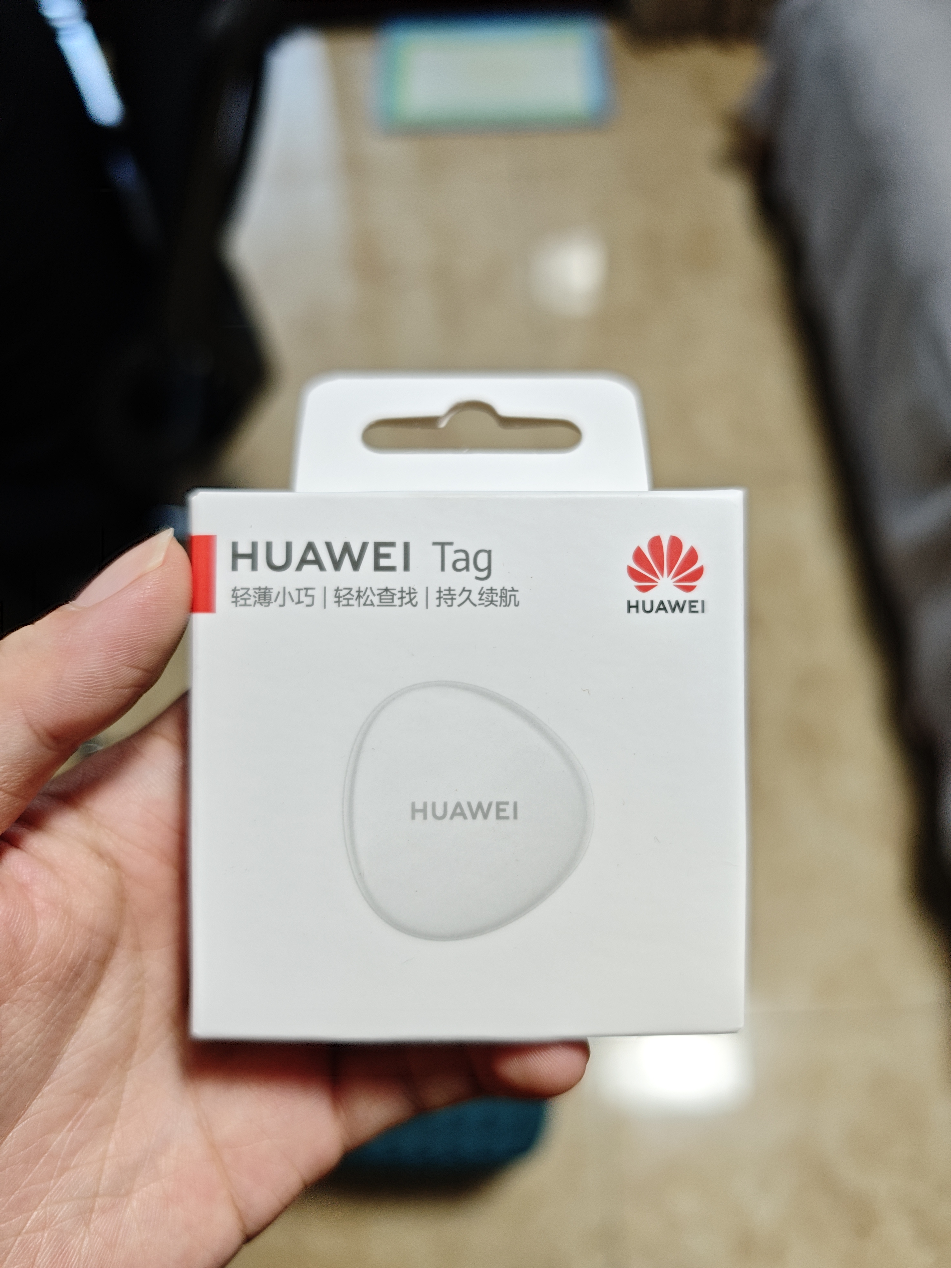 华为 Tag 轻薄小巧华为tag防丢精灵（单件装）防丢器追踪器 防丢提醒 适配华为手机Pura70/nova 14系列 实拍图