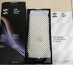 闪魔【AR增透抗反光】适用苹果17/16Pro钢化膜iPhone17手机膜AR增透全屏覆盖防尘无尘仓保护膜2片装 实拍图
