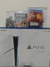 索尼（SONY）【京东独家】PS5 PlayStation5 Slim光驱版(轻薄版) 国行PS5游戏机 双手柄套装 实拍图
