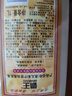 霸王生姜洗发水姜汁首乌去屑止痒洗发露洗头膏清新舒爽1L 实拍图