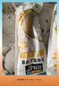 北纬47度花甜糯玉米4斤(200g*10根)东北甜黏鲜玉米棒真空包装 苞米减脂 实拍图