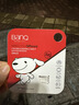 banq&JOY联名款 32GB TF（MicroSD）存储卡U1 C10 A1 高速畅销款 行车记录仪&监控摄像头手机内存卡 实拍图