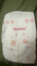 好奇（Huggies）铂金装小桃裤纸尿裤XL96片(12-17kg)加大号尿不湿【夏季散热王】 实拍图