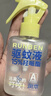 润本驱蚊液驱蚊喷雾花露水户外防蚊虫叮咬15%派卡瑞丁100ml+30ml*2 实拍图