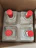 张弓正道 浓香型白酒 52度 500ml*4瓶 整箱装【原箱2箱】 实拍图